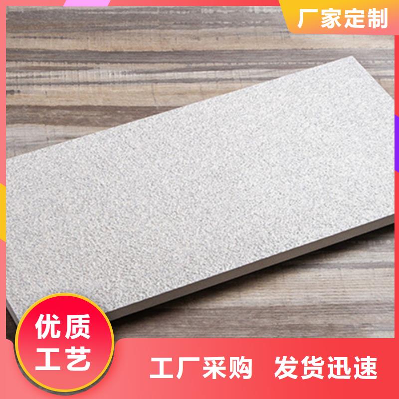 地铺石,仿古砖今年新款