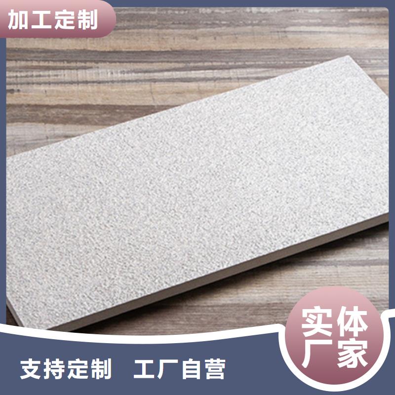 地铺石地板砖匠心品质