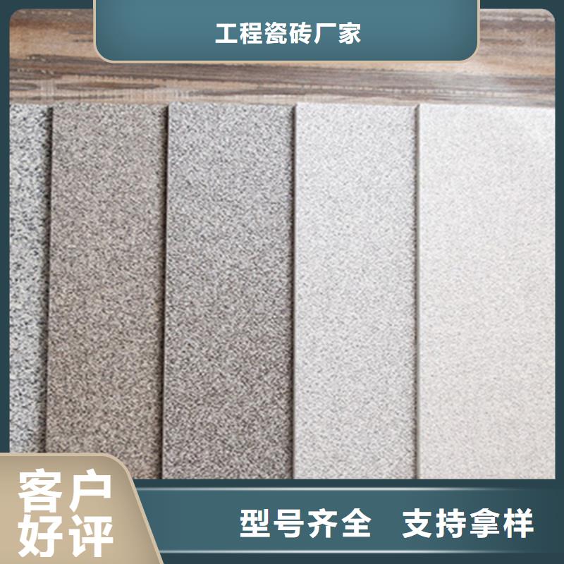 地铺石,仿古砖今年新款