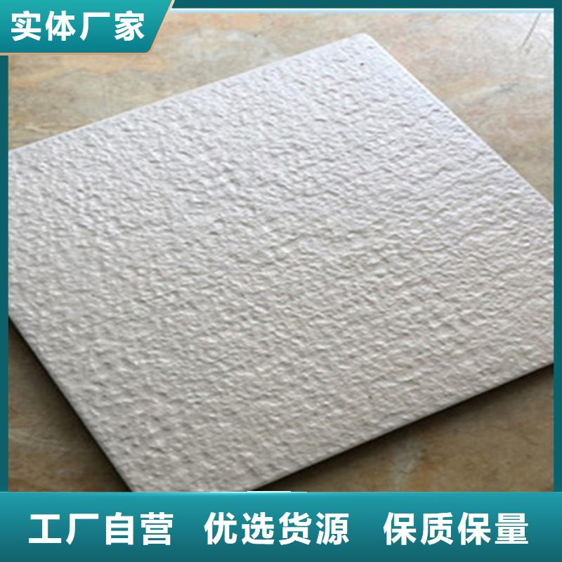 地铺石地板砖保障产品质量