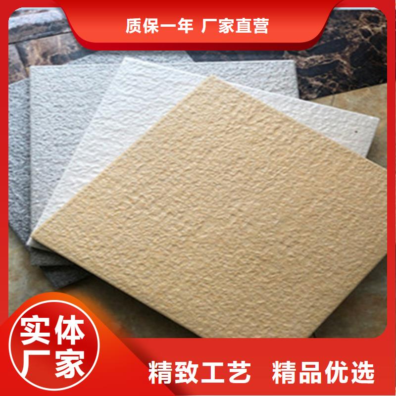 仿古砖视频-容城|顺平|衡水|邢台|张家口|沧州|邯郸仿古砖厂家货源稳定-工程瓷砖厂家(保定市分公司)