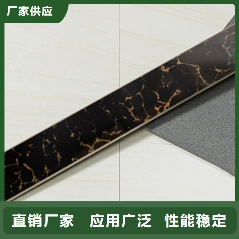 踢脚线_仿古砖一站式采购方便省心