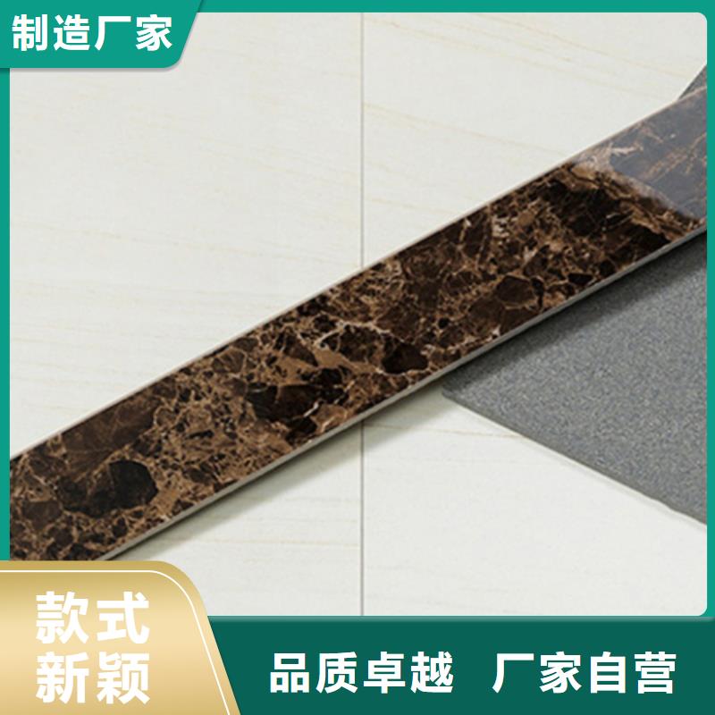 踢脚线_地铺一手货源