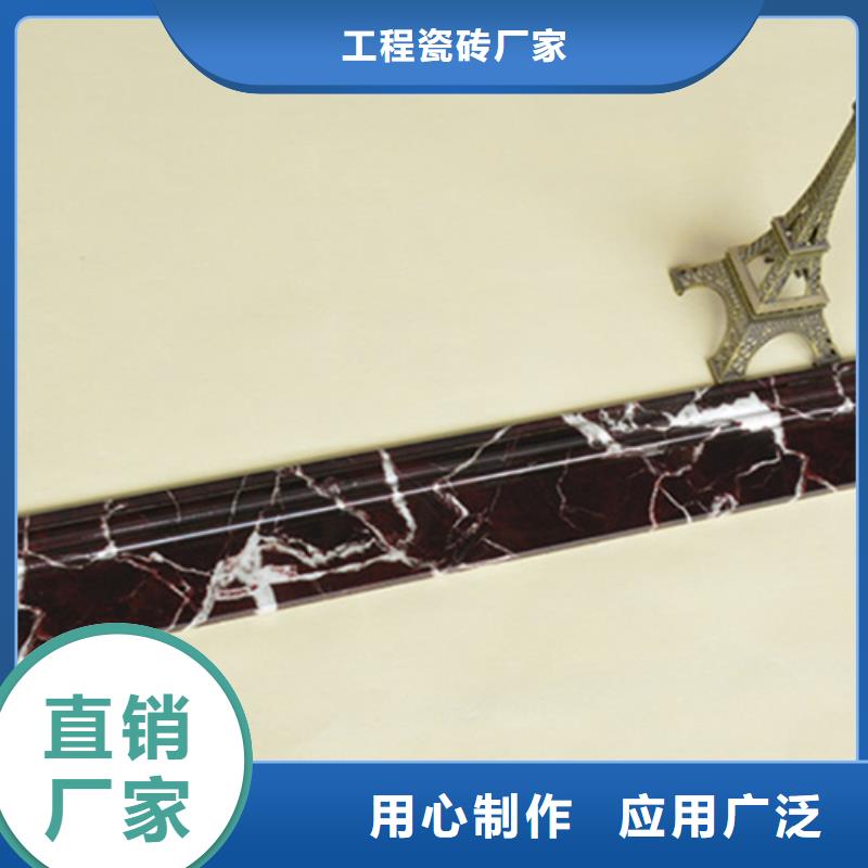 踢脚线地板砖厂家自营