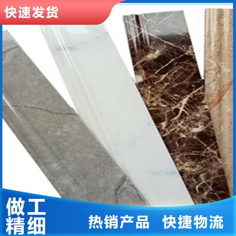 踢脚线_地铺一手货源