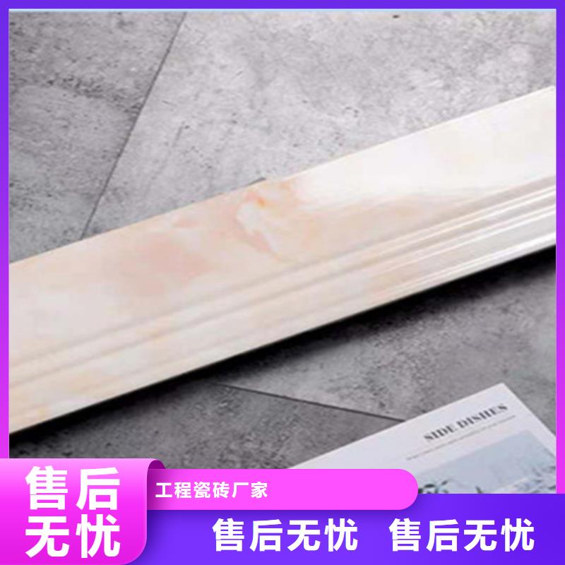 仿古砖-视频-仿古砖_直辖重庆市市场覆盖渝北|梁平|荣昌|忠县|大渡口|丰都|渝中等
