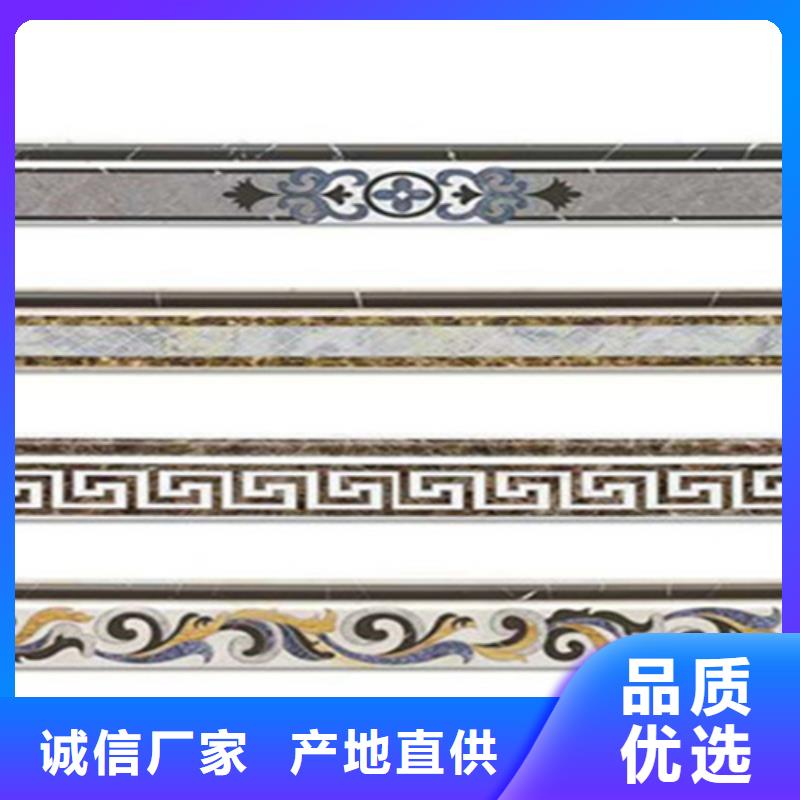 踢脚线_仿古砖一站式采购方便省心