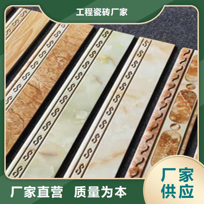 踢脚线内墙砖产品优势特点