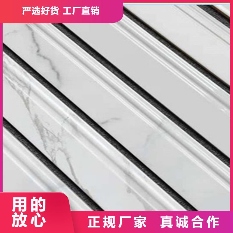 踢脚线仿古砖多行业适用