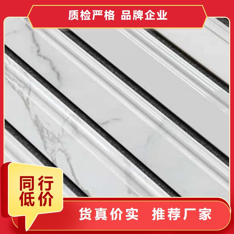 踢脚线_仿古砖一站式采购方便省心