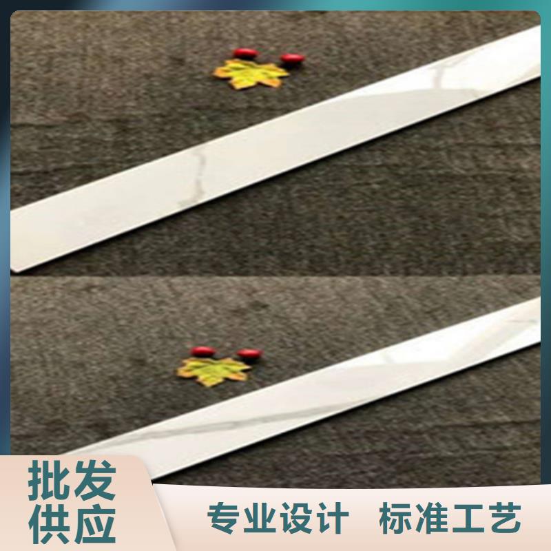踢脚线地板砖信誉有保证