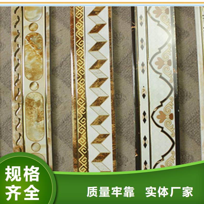 踢脚线地板砖发货迅速