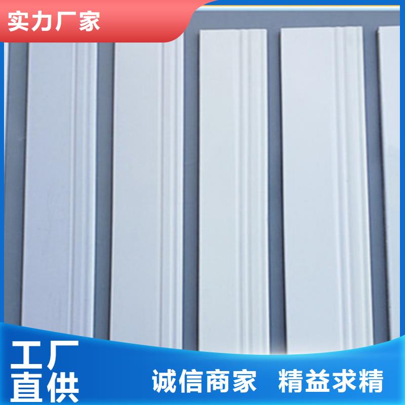 踢脚线_仿古砖现货充足