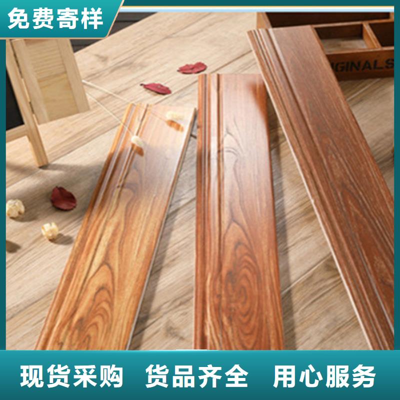 踢脚线_仿古砖一站式采购方便省心