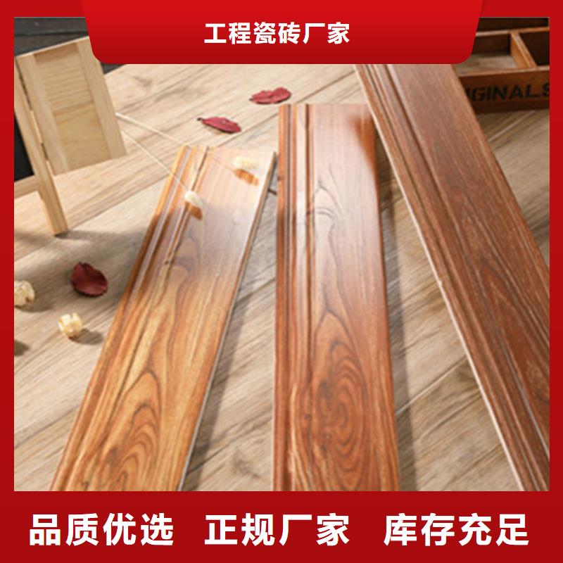 踢脚线内墙砖产品优势特点