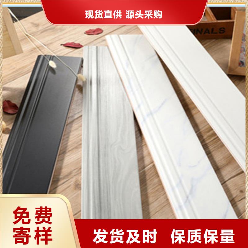 踢脚线,仿古砖工艺精细质保长久