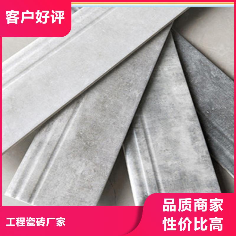 踢脚线地板砖厂家自营