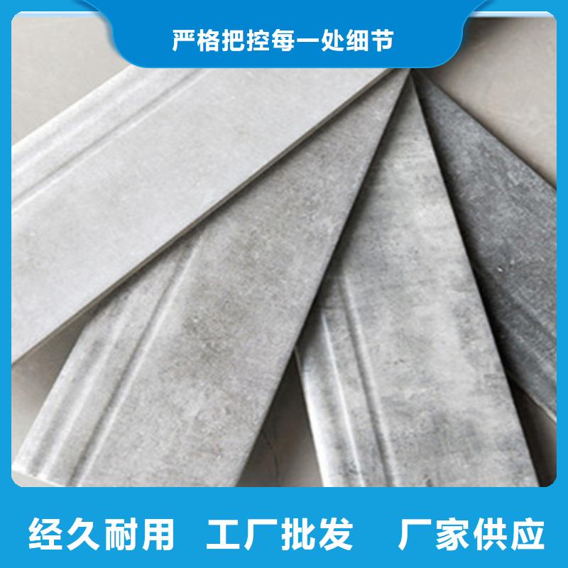 踢脚线地板砖发货迅速