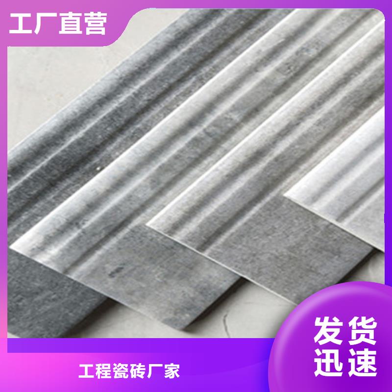 仿古砖-视频-仿古砖_直辖重庆市市场覆盖渝北|梁平|荣昌|忠县|大渡口|丰都|渝中等