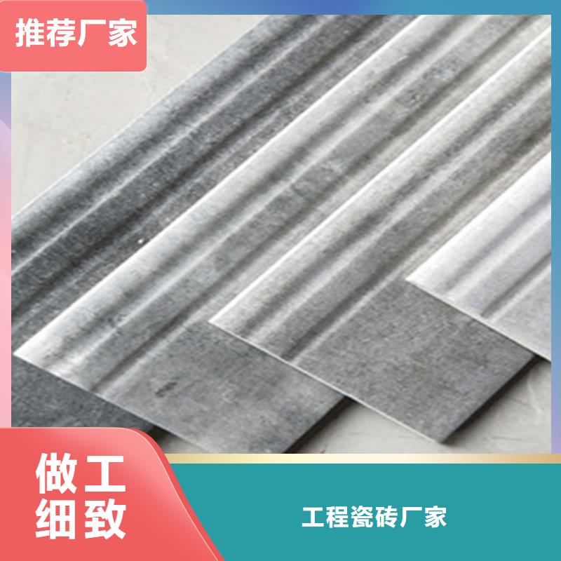 踢脚线地板砖厂家自营