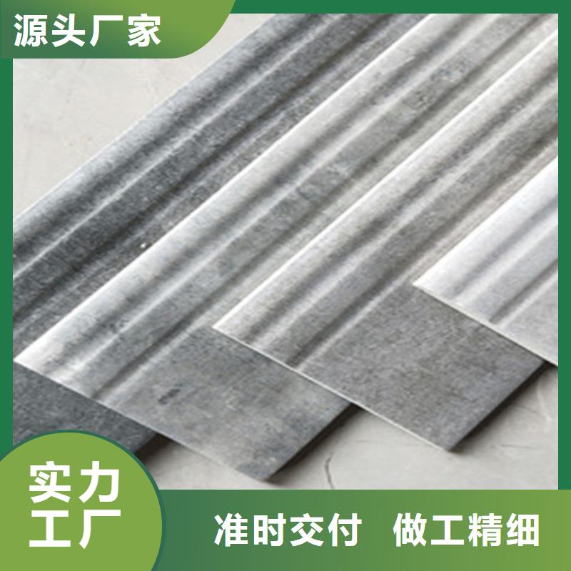 踢脚线-地板砖用心经营