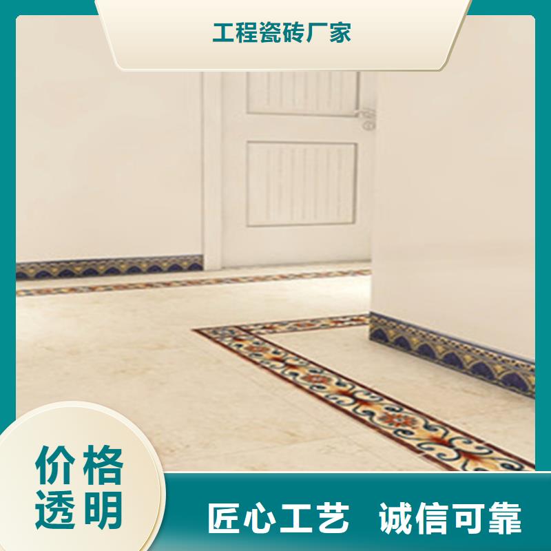 踢脚线地铺助您降低采购成本