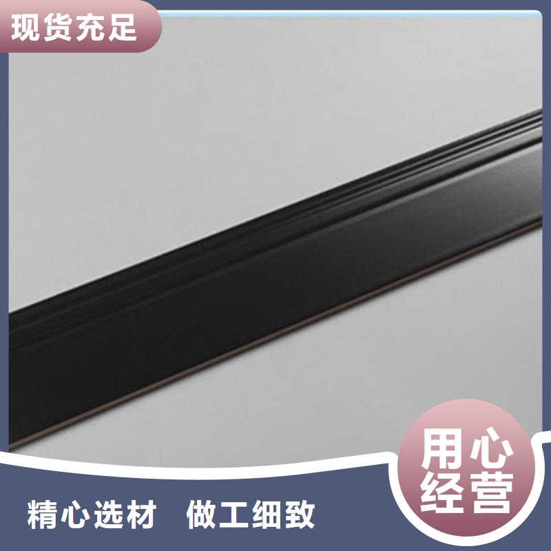 踢脚线,仿古砖工艺精细质保长久