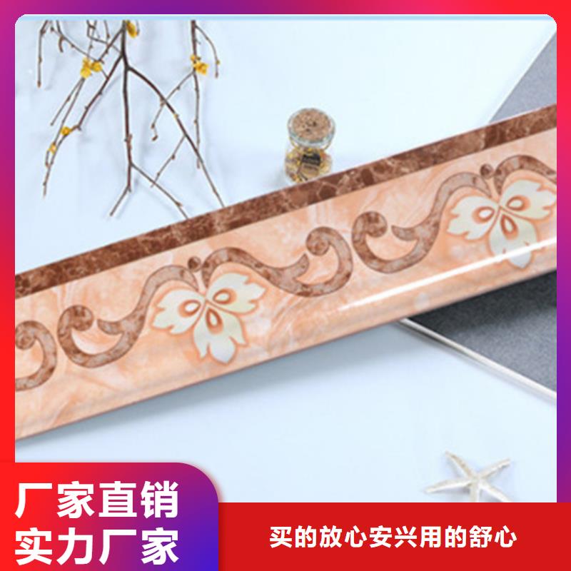 踢脚线地板砖厂家自营
