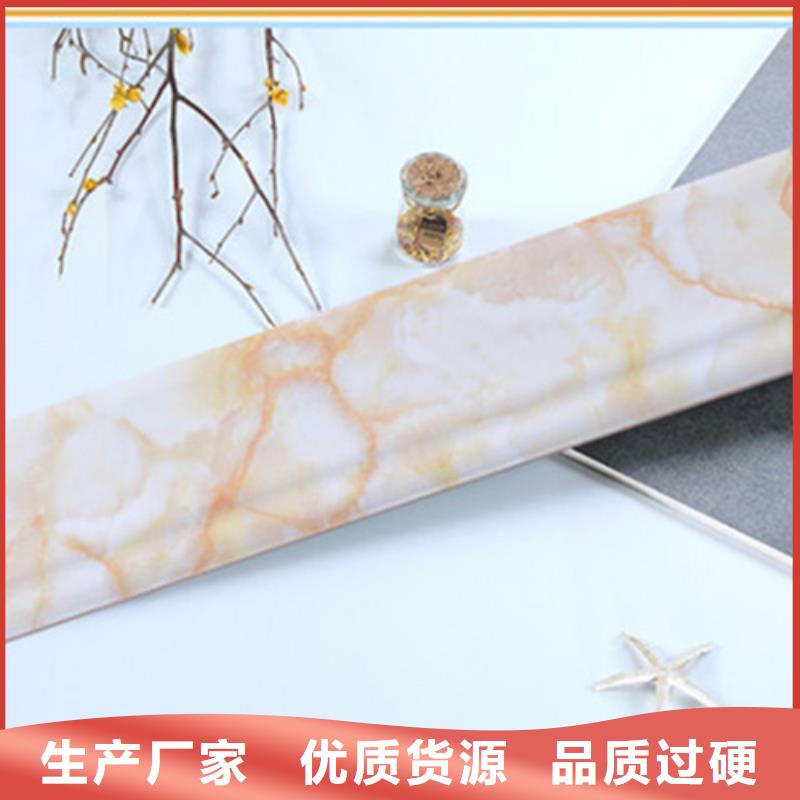 踢脚线地板砖厂家自营