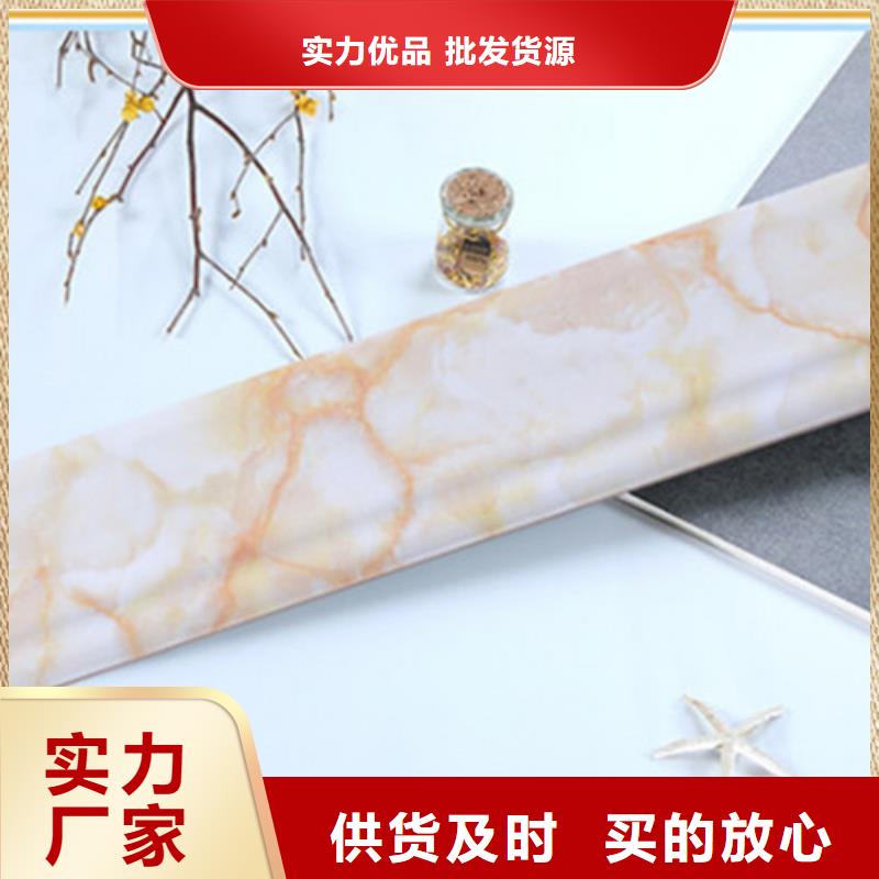 踢脚线仿古砖多行业适用