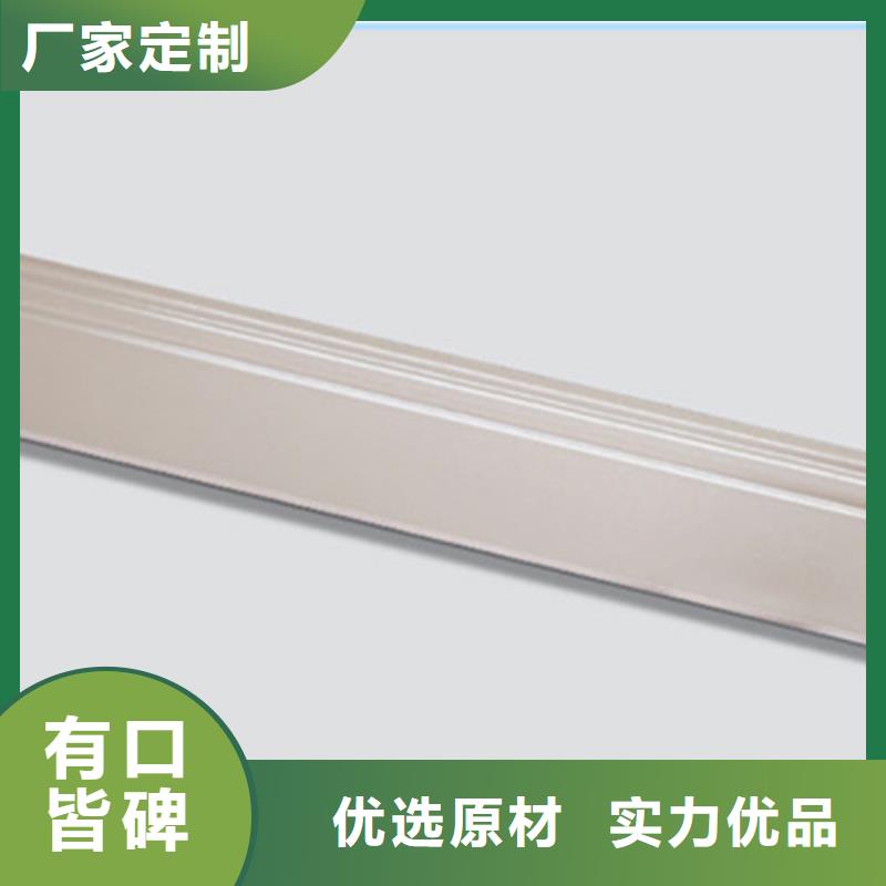 踢脚线_地铺一手货源