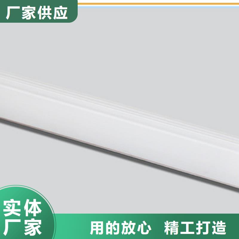 踢脚线地铺助您降低采购成本