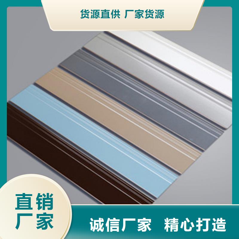 踢脚线地板砖发货迅速