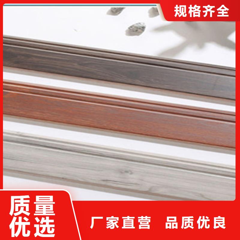 踢脚线地板砖发货迅速