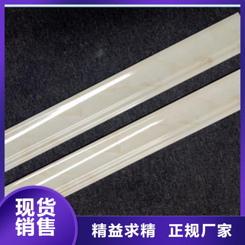 踢脚线地板砖信誉有保证