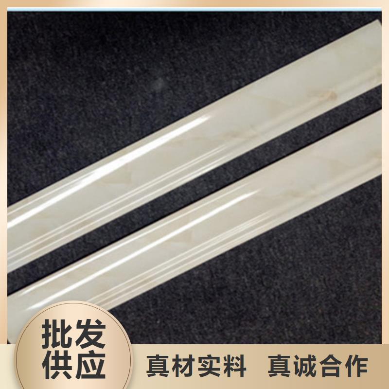 踢脚线地板砖厂家自营