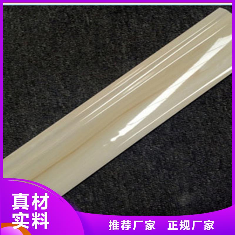 踢脚线地板砖发货迅速