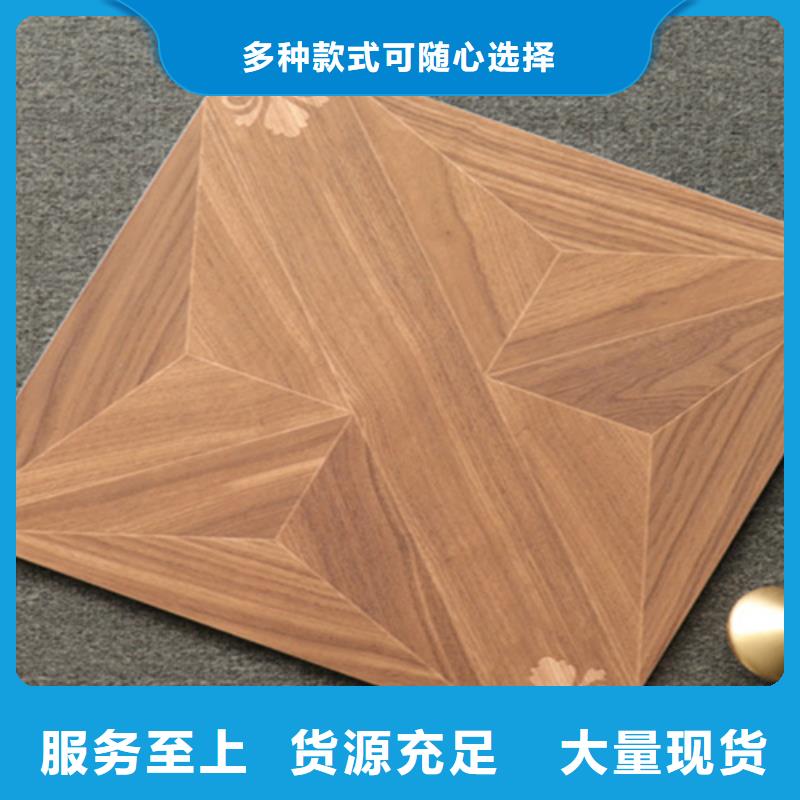 仿古砖视频-仿古砖|安徽省淮北市|濉溪|杜集|宣城|芜湖|宿州|亳州|安庆|阜阳|滁州