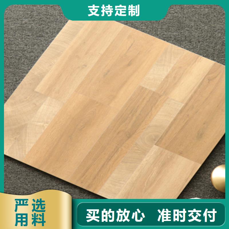 仿古砖视频-仿古砖|安徽省淮北市|濉溪|杜集|宣城|芜湖|宿州|亳州|安庆|阜阳|滁州