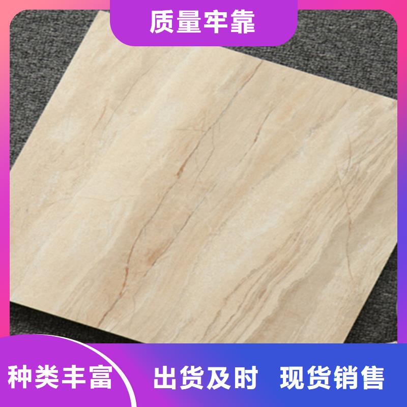 小地砖-地板砖批发商