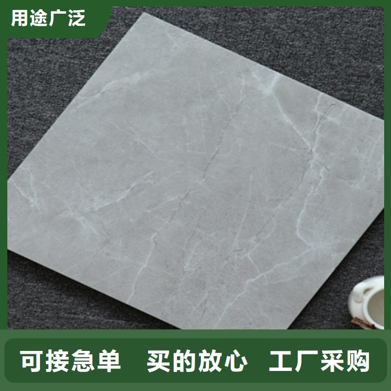 仿古砖-视频-仿古砖-工程瓷砖厂家(金昌市分公司)服务区域平凉|兰州|张掖|武威|定西|嘉峪关