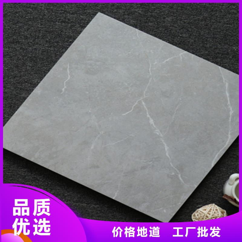 小地砖_地板砖真诚合作