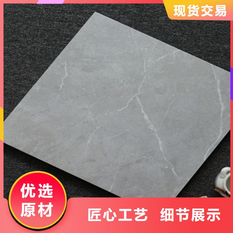 仿古砖视频-仿古砖|安徽省淮北市|濉溪|杜集|宣城|芜湖|宿州|亳州|安庆|阜阳|滁州