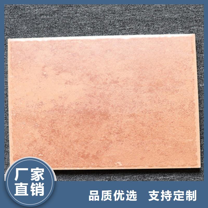 仿古砖视频-仿古砖|安徽省淮北市|濉溪|杜集|宣城|芜湖|宿州|亳州|安庆|阜阳|滁州
