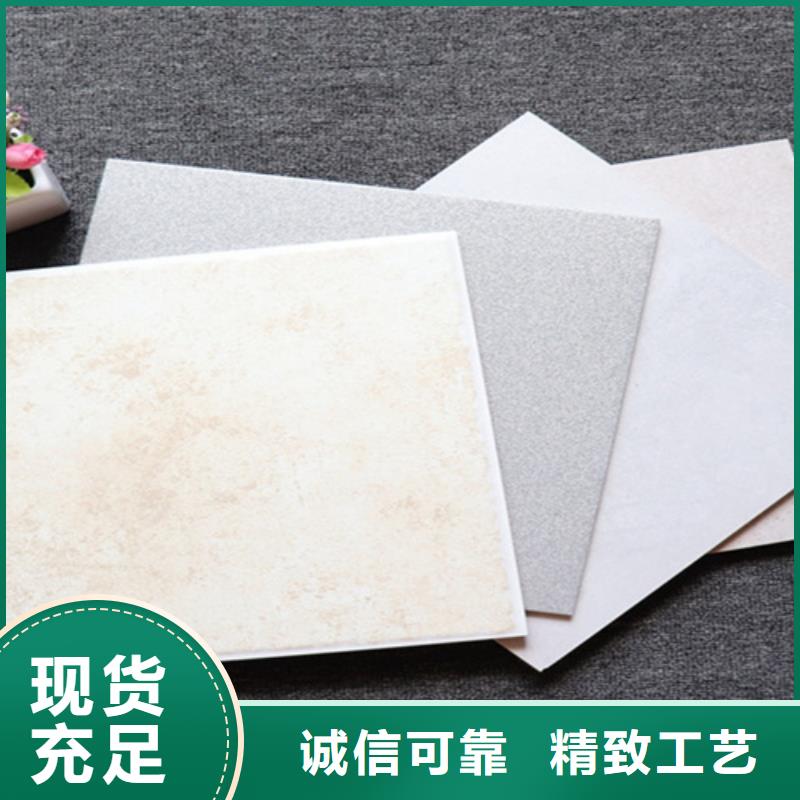 小地砖_地板砖真诚合作