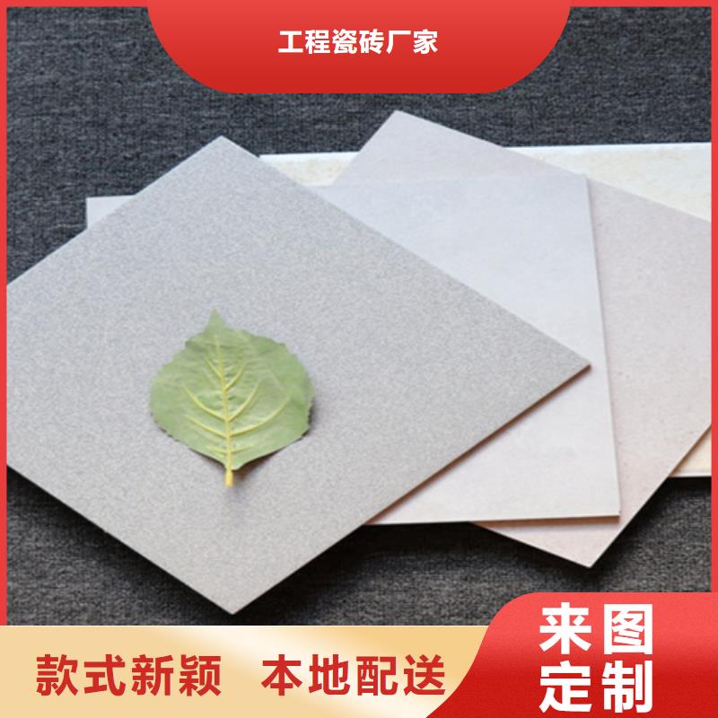 小地砖仿古砖质量优价格低