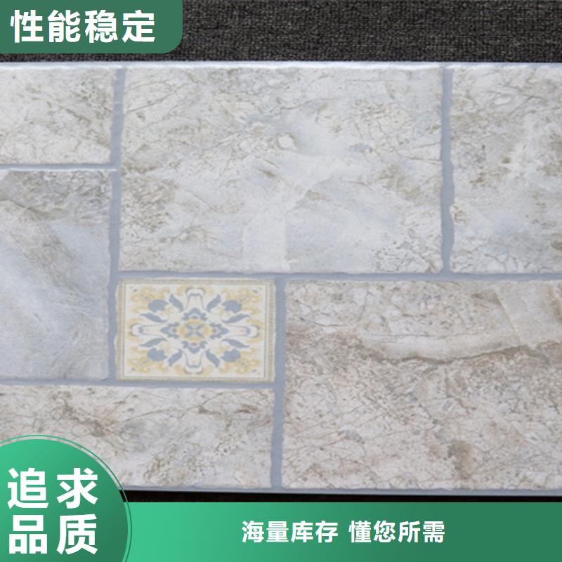 小地砖地板砖严选材质