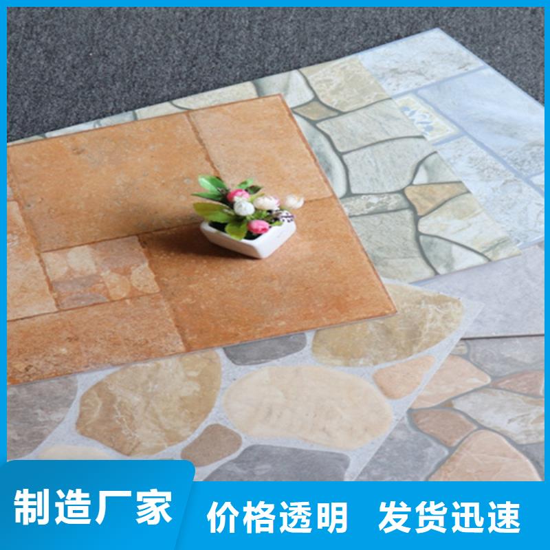 仿古砖视频-仿古砖|安徽省淮北市|濉溪|杜集|宣城|芜湖|宿州|亳州|安庆|阜阳|滁州