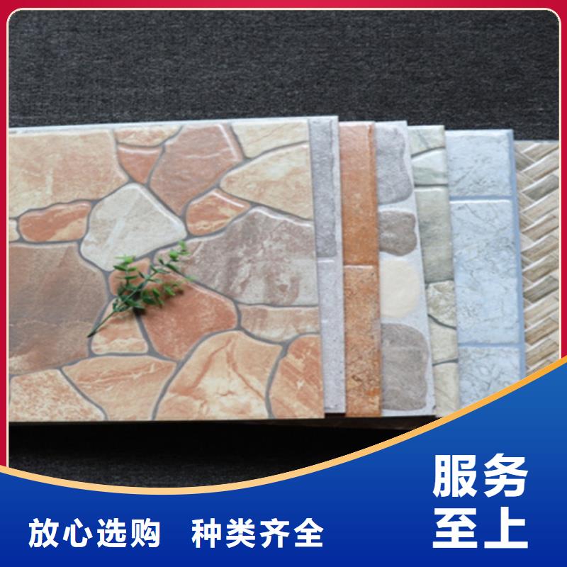 仿古砖视频-仿古砖|安徽省淮北市|濉溪|杜集|宣城|芜湖|宿州|亳州|安庆|阜阳|滁州