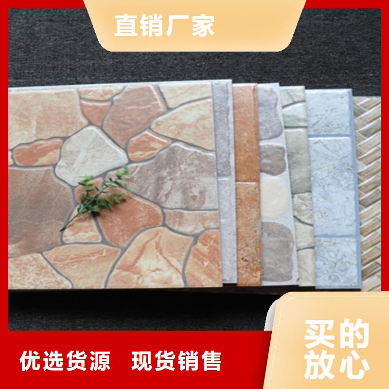 仿古砖-视频-仿古砖-工程瓷砖厂家(金昌市分公司)服务区域平凉|兰州|张掖|武威|定西|嘉峪关